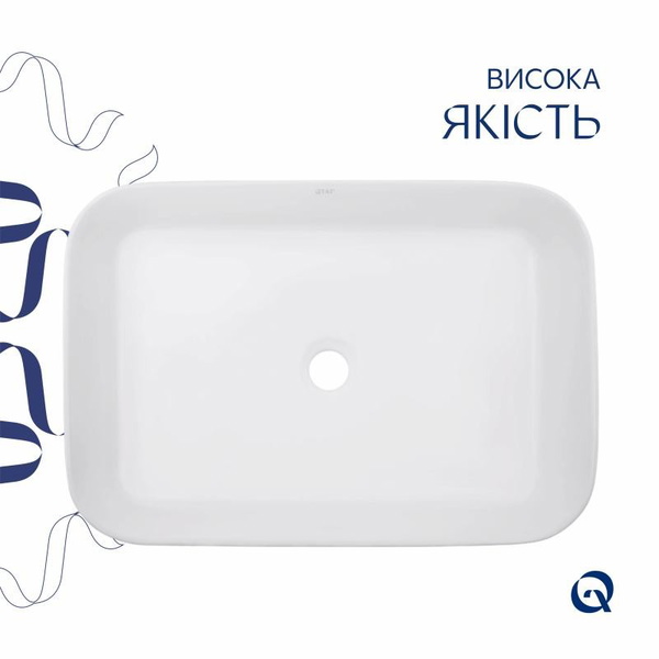 Раковина накладна Qtap Virgo N прямокутна без донного клапана WHITE (QT18116308W)