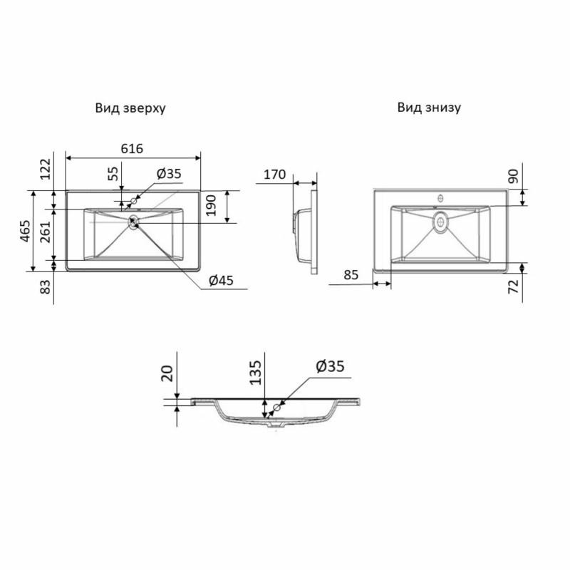 Раковина Qtap Albatross 620 x 460 x 180 White без донного клапана (QT01113060CW1)