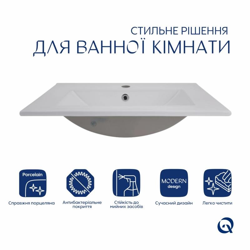 Раковина Qtap Albatross 620 x 460 x 180 White без донного клапана (QT01113060CW1)