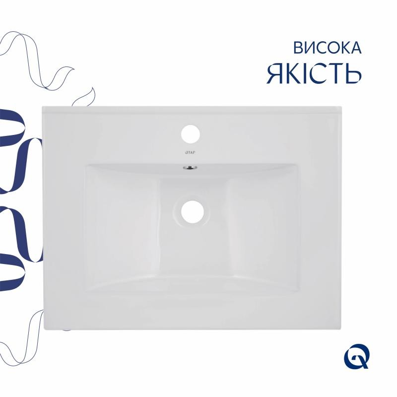 Раковина Qtap Albatross 620 x 460 x 180 White без донного клапана (QT01113060CW1)