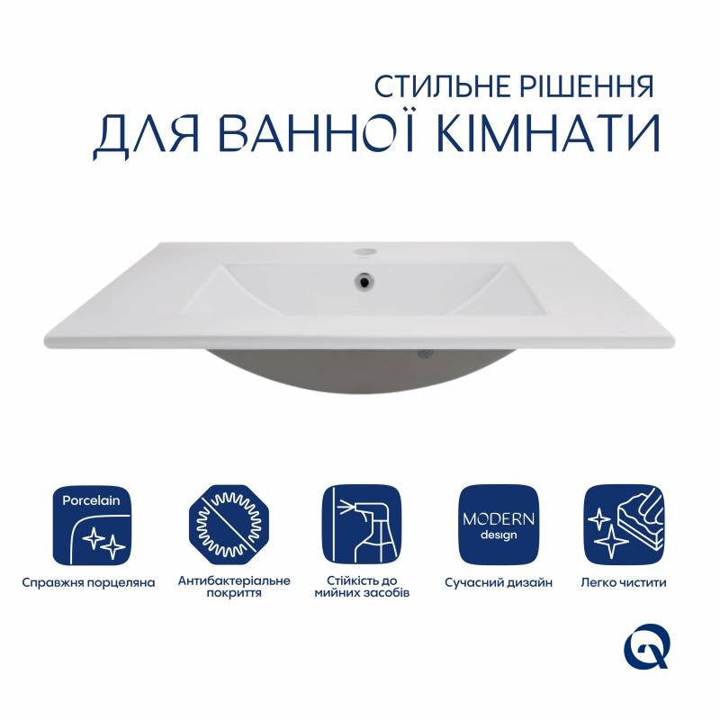 Раковина Qtap Albatross 720 x 460 x 180 White без донного клапана (QT01113070CW)