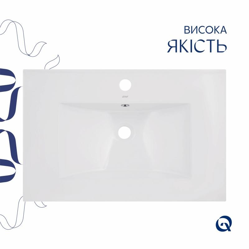 Раковина Qtap Albatross 720 x 460 x 180 White без донного клапана (QT01113070CW)