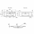 Раковина Qtap Albatross 820 х 460 х 180 White (QT01113080CW1)