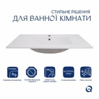 Раковина Qtap Albatross 820 х 460 х 180 White (QT01113080CW1)