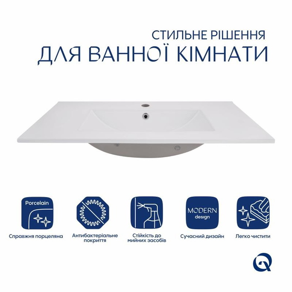 Раковина Qtap Albatross 820 х 460 х 180 White (QT01113080CW1)