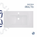 Раковина Qtap Albatross 820 х 460 х 180 White (QT01113080CW1)