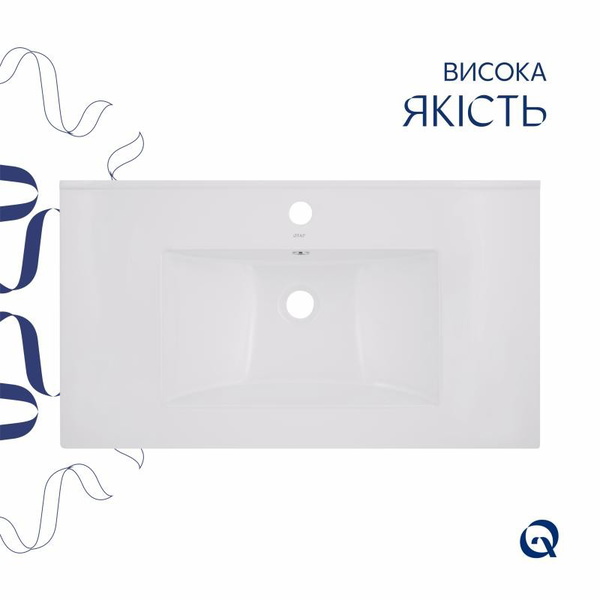 Раковина Qtap Albatross 820 х 460 х 180 White (QT01113080CW1)