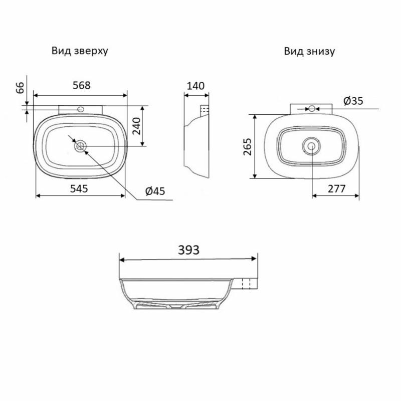 Раковина Qtap Cardinal 565 х 400 х 130 White (QT0411K177WN)