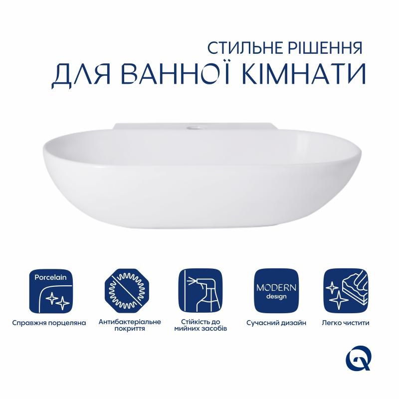 Раковина Qtap Cardinal 565 х 400 х 130 White (QT0411K177WN)