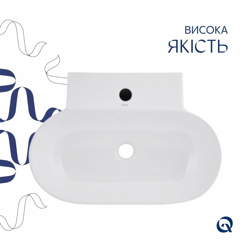 Раковина Qtap Cardinal 565 х 400 х 130 White (QT0411K177WN)