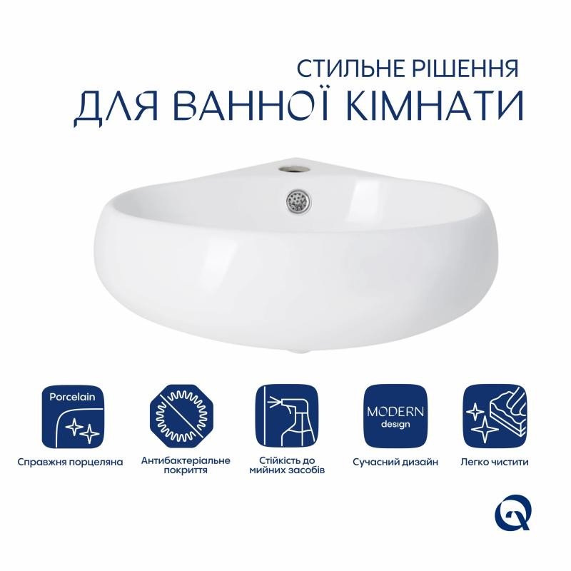 Раковина Qtap Leo 380 x 360 x 130 White (QT11115010WN)