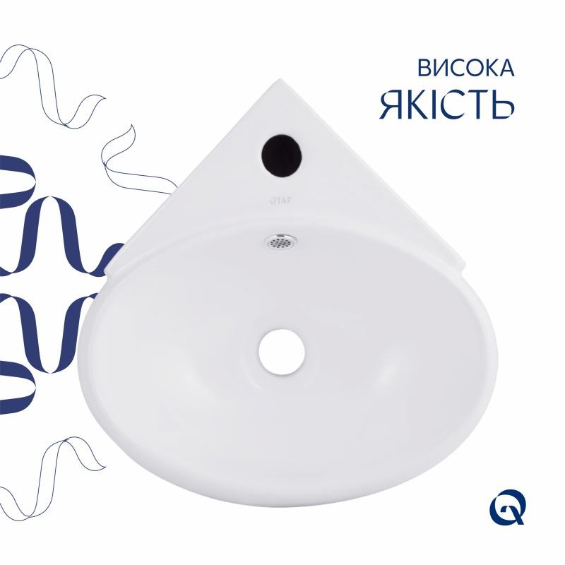 Раковина Qtap Leo 380 x 360 x 130 White (QT11115010WN)