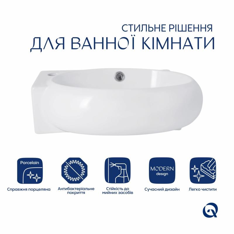 Раковина Qtap Leo ліва 430x285x160 White (QT11111008LW)