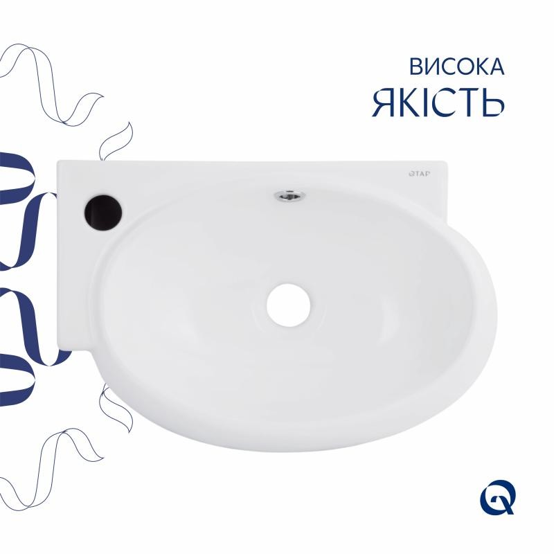 Раковина Qtap Leo ліва 430x285x160 White (QT11111008LW)