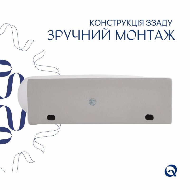 Раковина Qtap Leo ліва 430x285x160 White (QT11111008LW)