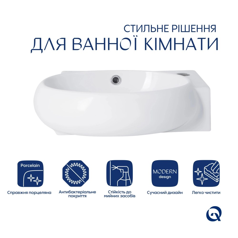 Раковина Qtap Leo права 430x285x160 White (QT11111008RW)