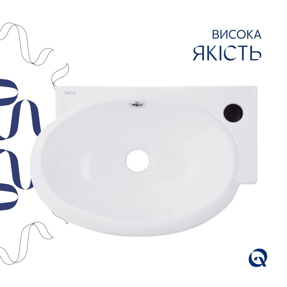 Раковина Qtap Leo права 430x285x160 White (QT11111008RW)