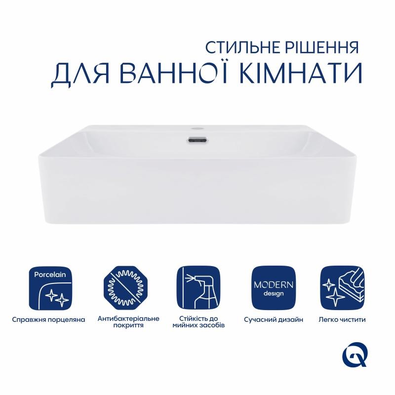 Раковина Qtap Nando LT 610х420х140 White (QT12116146W)