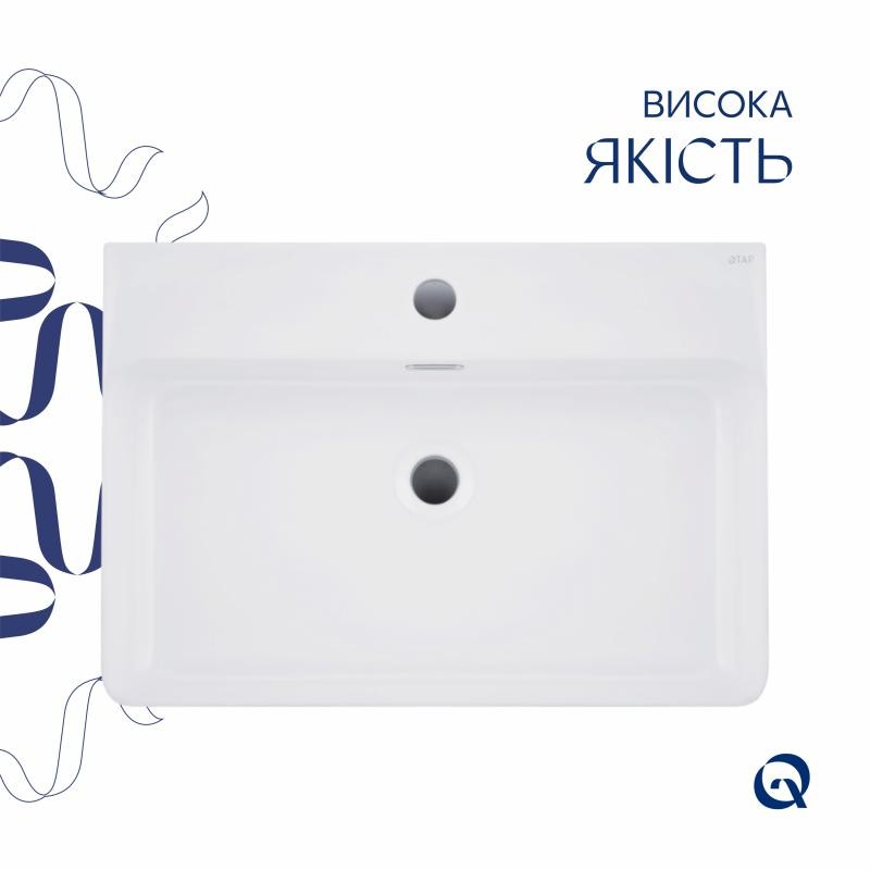 Раковина Qtap Nando LT 610х420х140 White (QT12116146W)