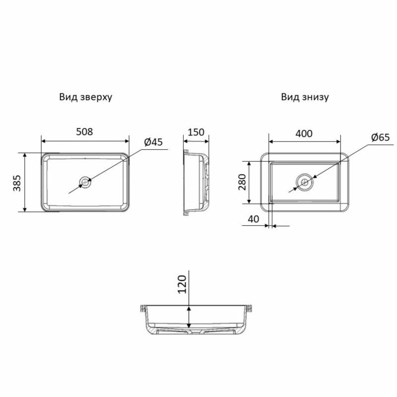 Раковина Qtap Scorpio 510 х 390 х 145 White (QT1411K490WN)