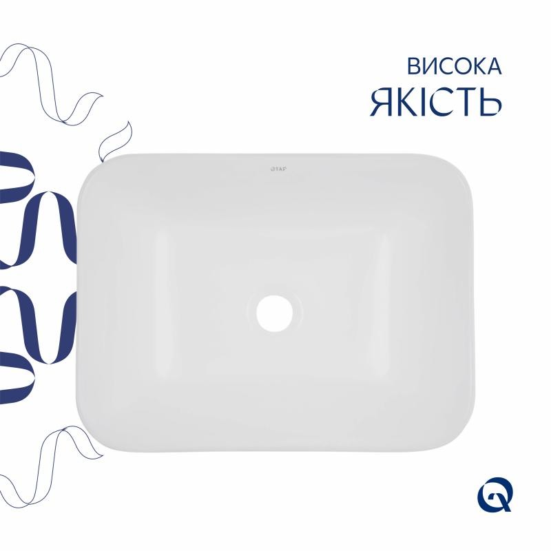 Раковина Qtap Scorpio 510 х 390 х 145 White (QT1411K490WN)