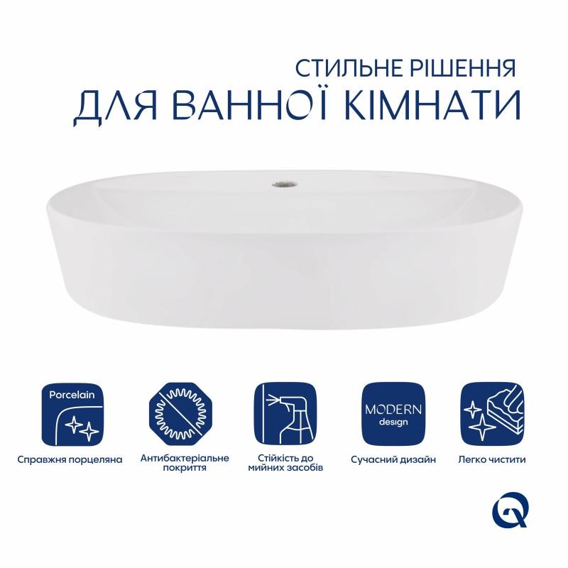 Раковина Qtap Scorpio 600х400х120 White (QT14118045W)