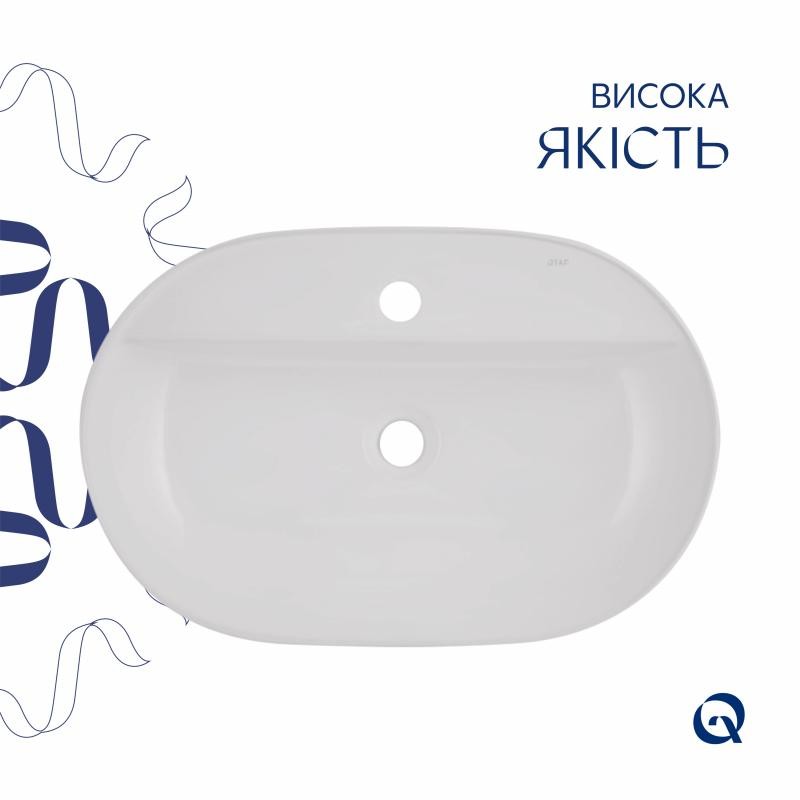 Раковина Qtap Scorpio 600х400х120 White (QT14118045W)