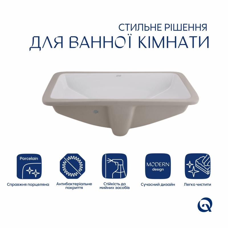 Раковина Qtap Stork (535 x 365 x 190) White (QT1511H0422DW)