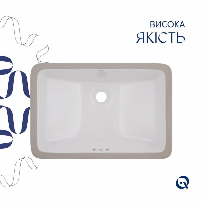Раковина Qtap Stork (535 x 365 x 190) White (QT1511H0422DW)