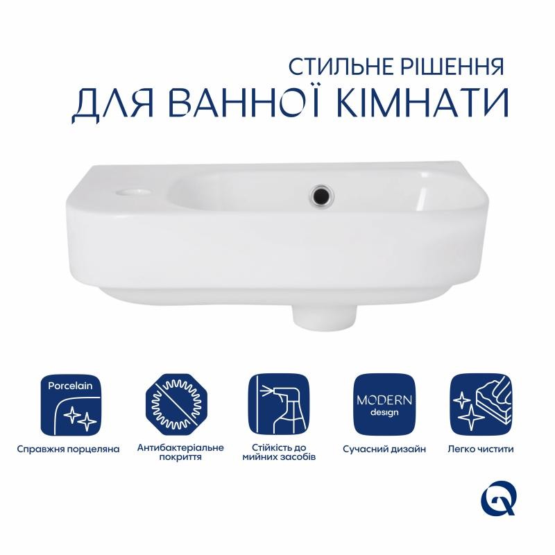 Раковина Qtap Tern ліва 450х250х158 White (QT1711H02LW)