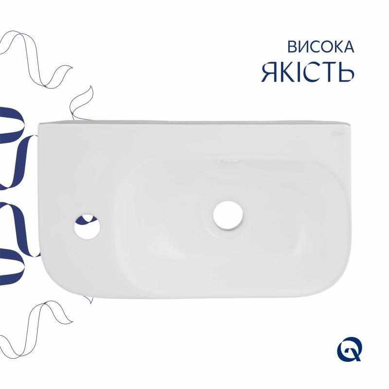 Раковина Qtap Tern ліва 450х250х158 White (QT1711H02LW)