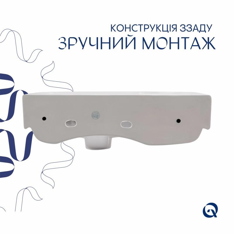 Раковина Qtap Tern ліва 450х250х158 White (QT1711H02LW)
