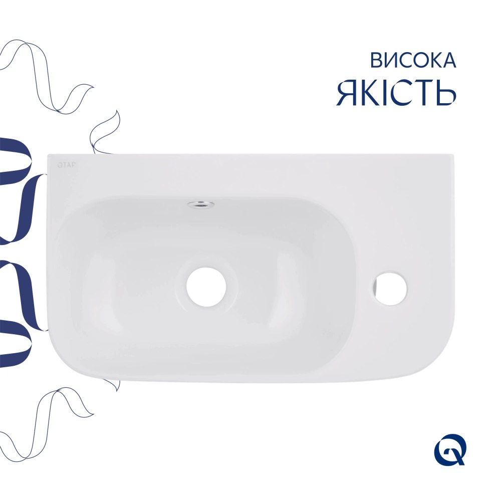 Раковина Qtap Tern права 450х250х158 White (QT1711H02RW)