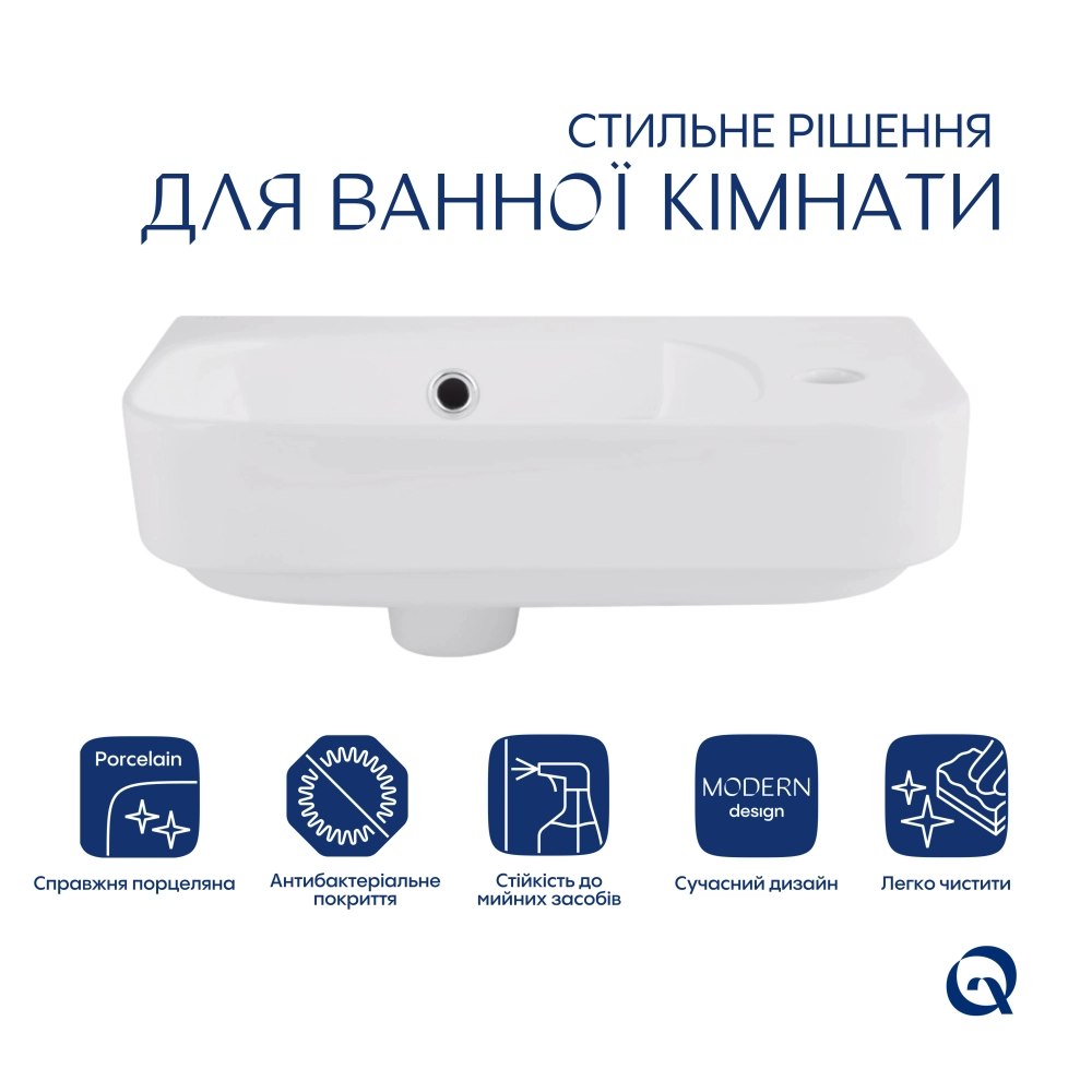 Раковина Qtap Tern права 450х250х158 White (QT1711H02RW)