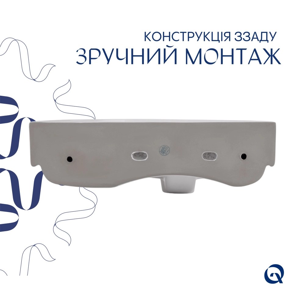 Раковина Qtap Tern права 450х250х158 White (QT1711H02RW)