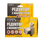 Редуктор для пистолета покрасочного Mastertool HQ с манометром 80-8917