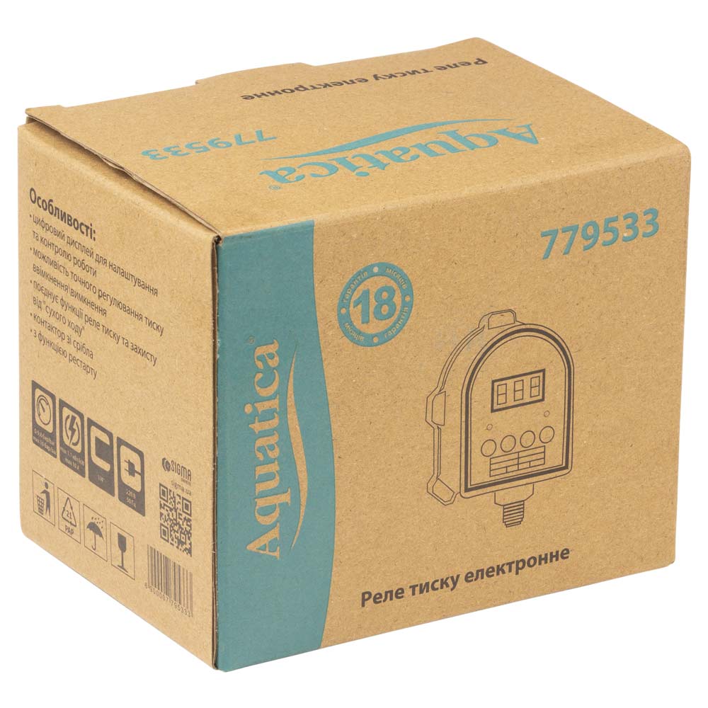 Реле тиску Aquatica електронне 1.1кВт Ø1/4" із захистом сухого ходу