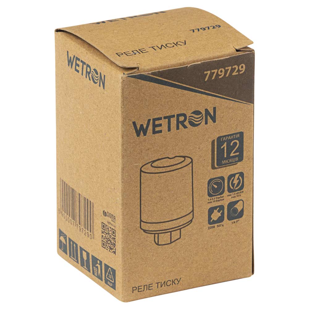 Реле тиску Wetron 1.5кВт 1.4-2.2 бар циліндр (гайка)