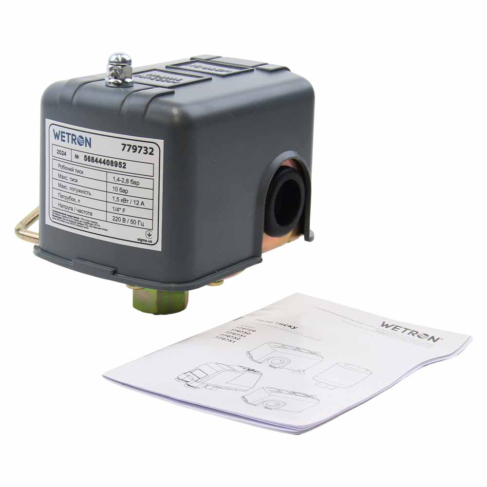 Реле тиску Wetron сухого ходу 1.5кВт 1.4-2.8 бар прямокут (гайка)