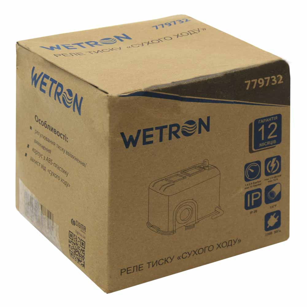 Реле тиску Wetron сухого ходу 1.5кВт 1.4-2.8 бар прямокут (гайка)