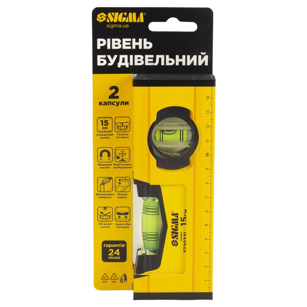 Уровень магнитный Sigma 2 капсулы 15 см