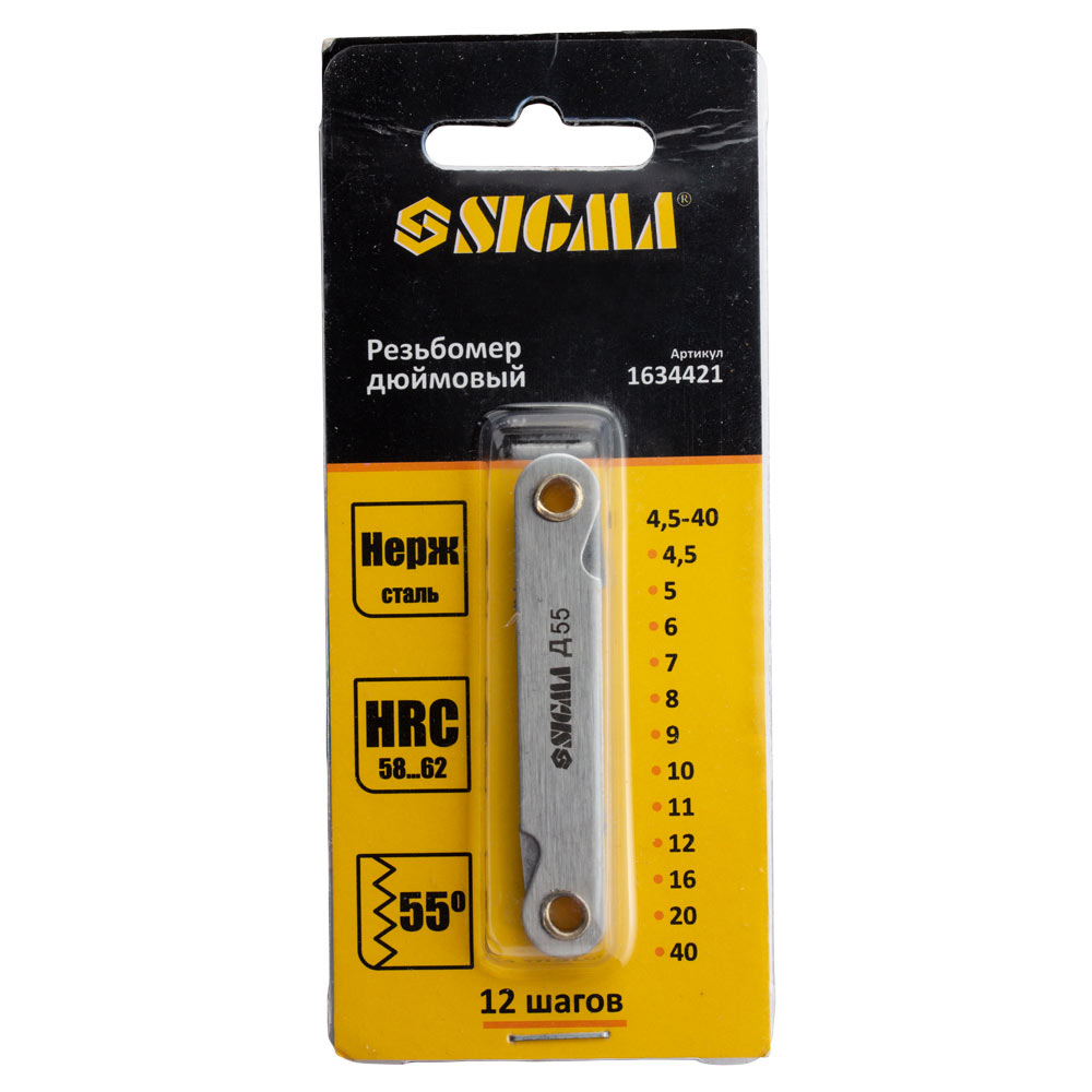 Різьбомір дюймовий Sigma 12 кроків