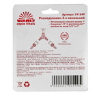 Распределитель Vitals 2-канальный с регулировкой каждого канала 1/2" с внутренней резьбой на входе 3/4" и 1"
