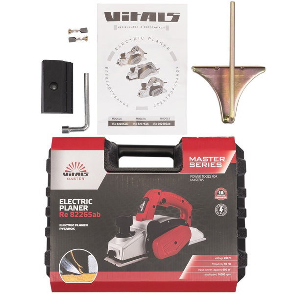 Рубанок электрический Vitals Master Re 82265ab 650 Вт