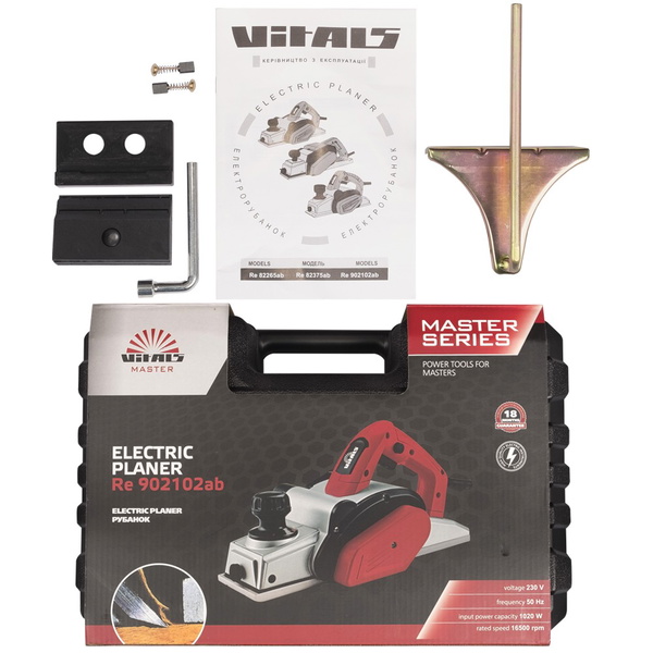 Рубанок электрический Vitals Master Re 902102ab 1020 Вт