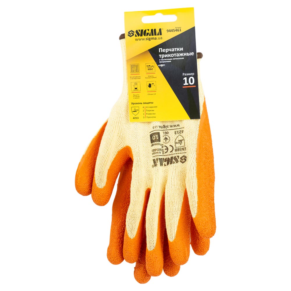 Рукавички Sigma трикотажні з частковим латексним покриттям кринкл р10 (помаранч манжет)