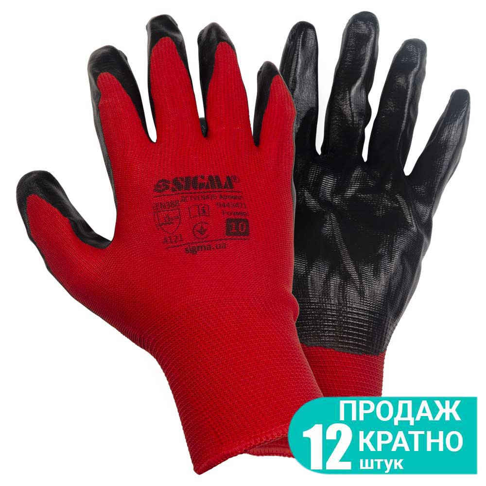 Рукавички Sigma трикотажні з частковим нітриловим покриттям р10 (червоно-чорні манжет) КРАТНО 12 парам