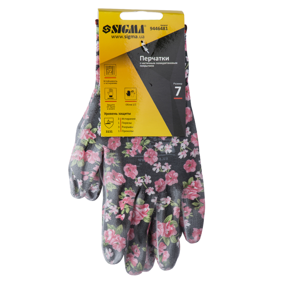 Рукавички Sigma трикотажні з частковим ПУ покриттям р7 (чорні, манжет)