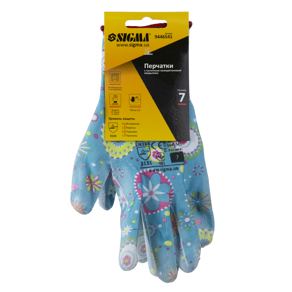 Рукавички Sigma трикотажні з частковим ПУ покриттям р7 (сині, манжет)