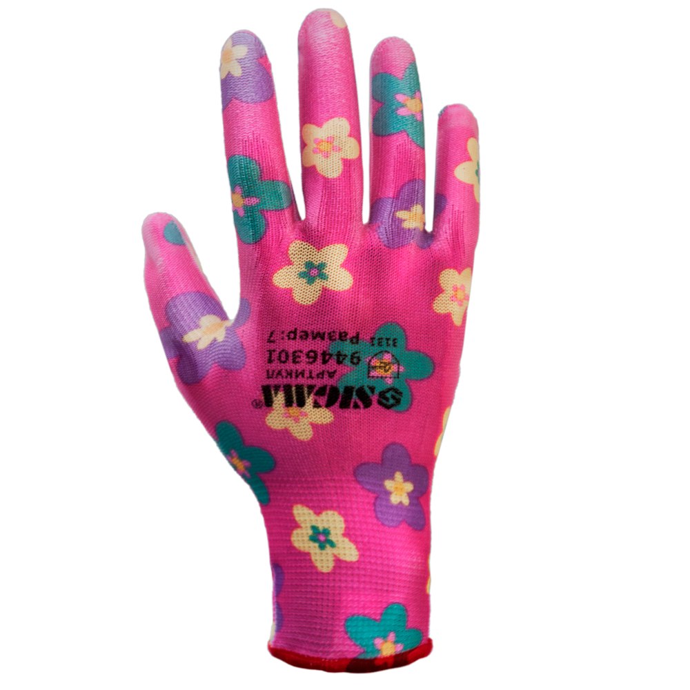 Рукавички Sigma з ПУ покриттям р7 (червоні, манжет)